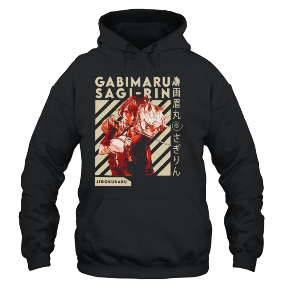 Gabimarujigo And Sagiririn Hells Paradise shirt a34e56 0 - Hell's Paradise Merch