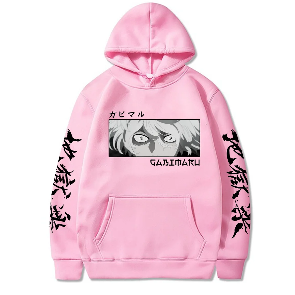 Sudaderas con capucha de Anime japon s Jigokuraku Gabimaru Eyes Manga Hell s Paradise sudaderas con - Hell's Paradise Merch